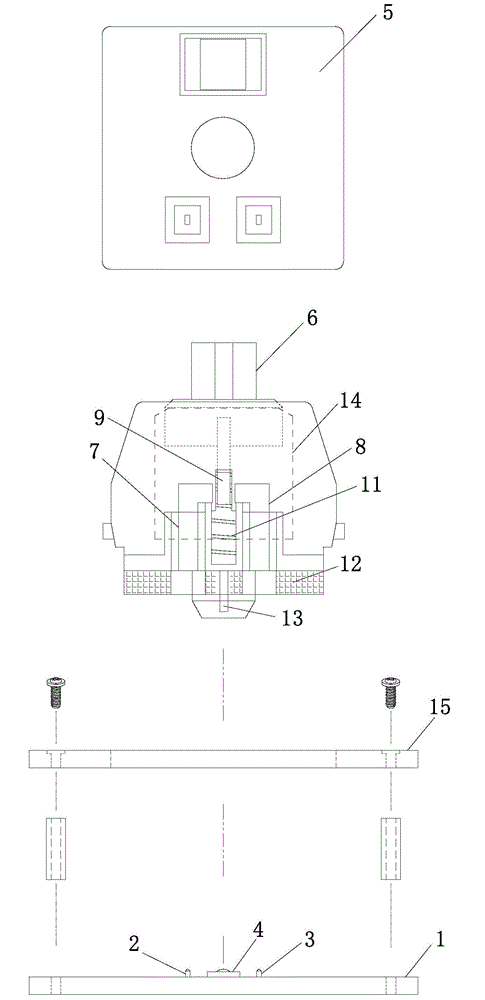 Split-type light-guide key switch and mechanical keyboard