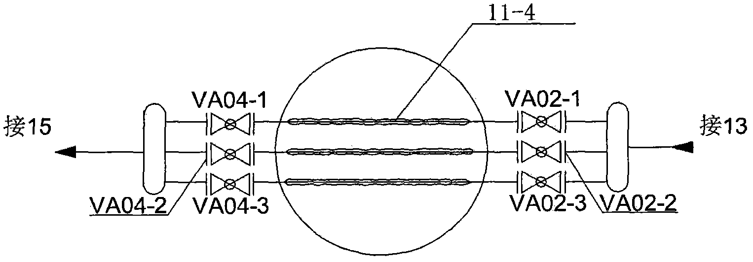 Freeze-condensing vacuum deodorizing method and equipment for fat and oil