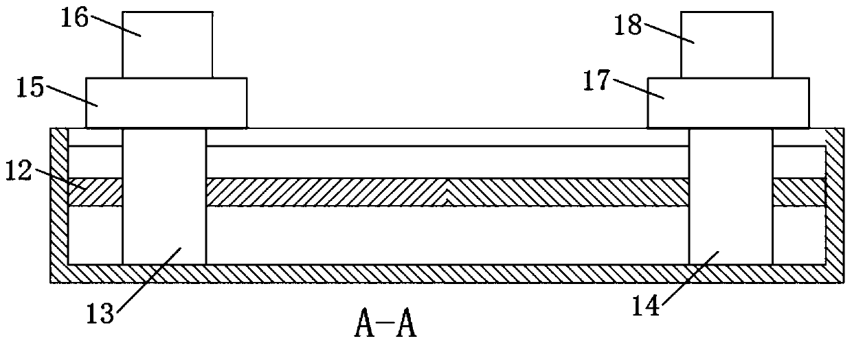 A feeding device for processing fused silica particles