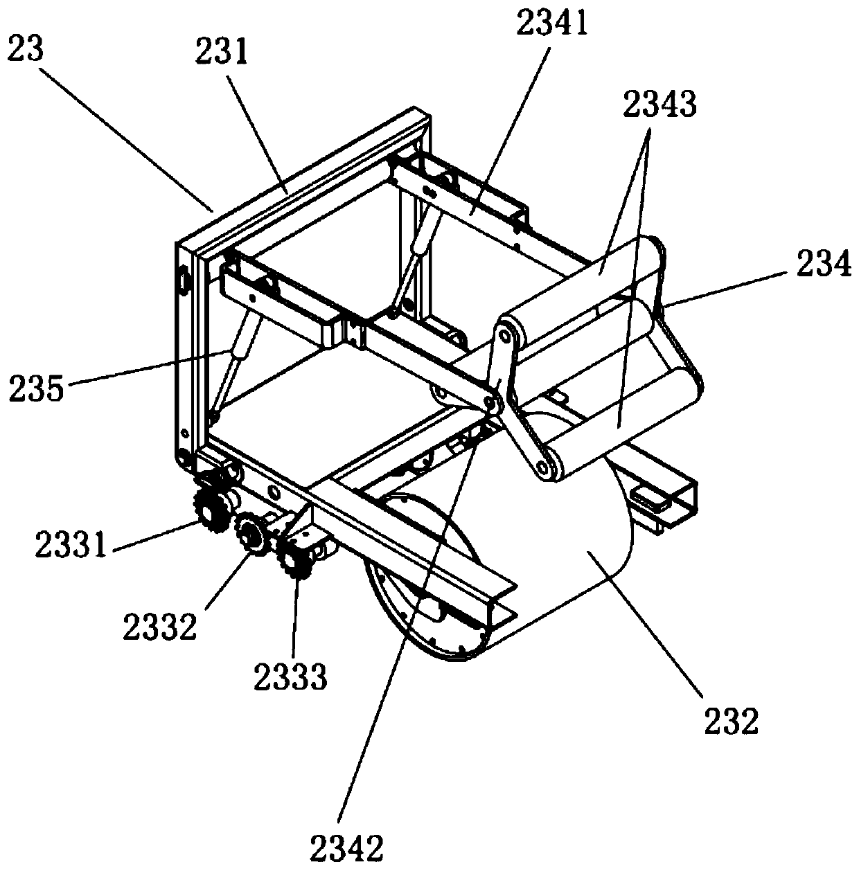 Vehicle-mounted movable hose tidying trolley capable of automatically tidying water hose