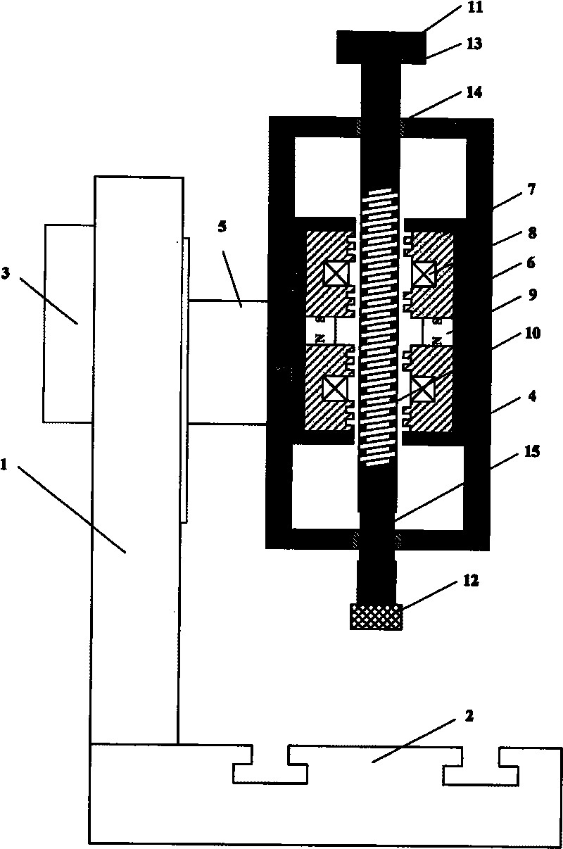 Electromagnetic lead screw driving type precise-punching presser