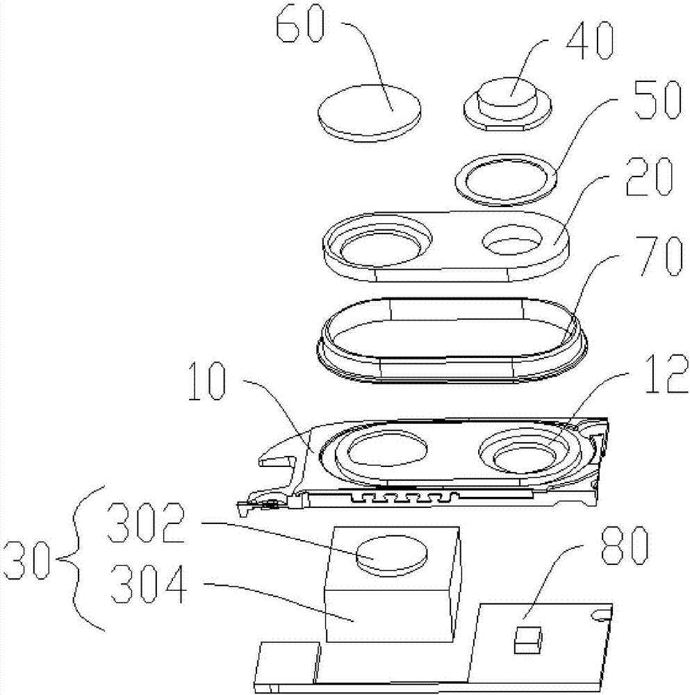 Camera shooting component and mobile terminal