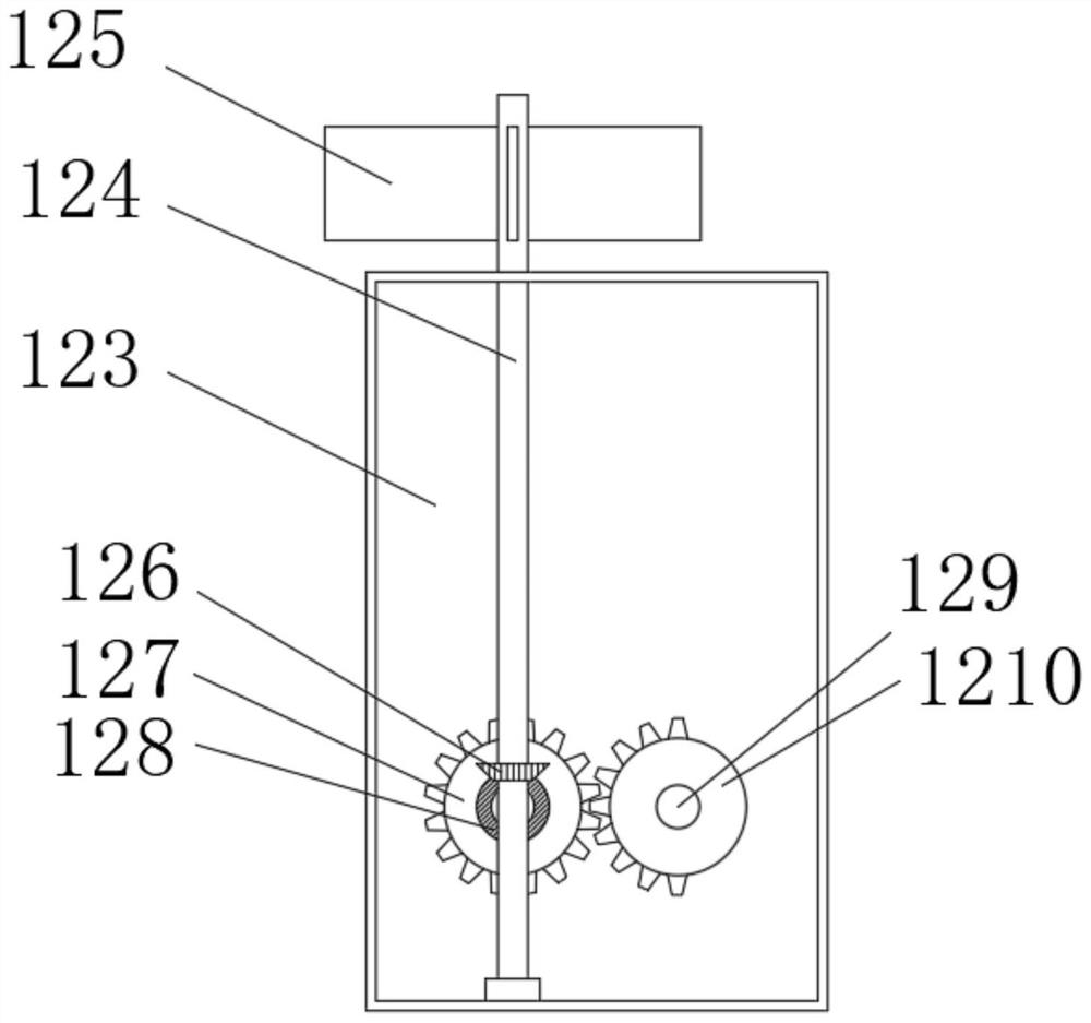 Rural sewage treatment system and application thereof