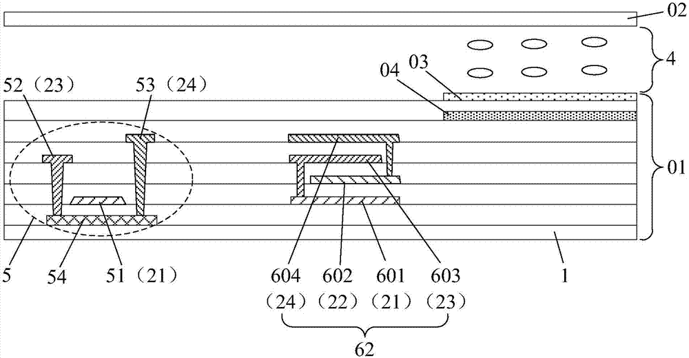 Display panel and display device