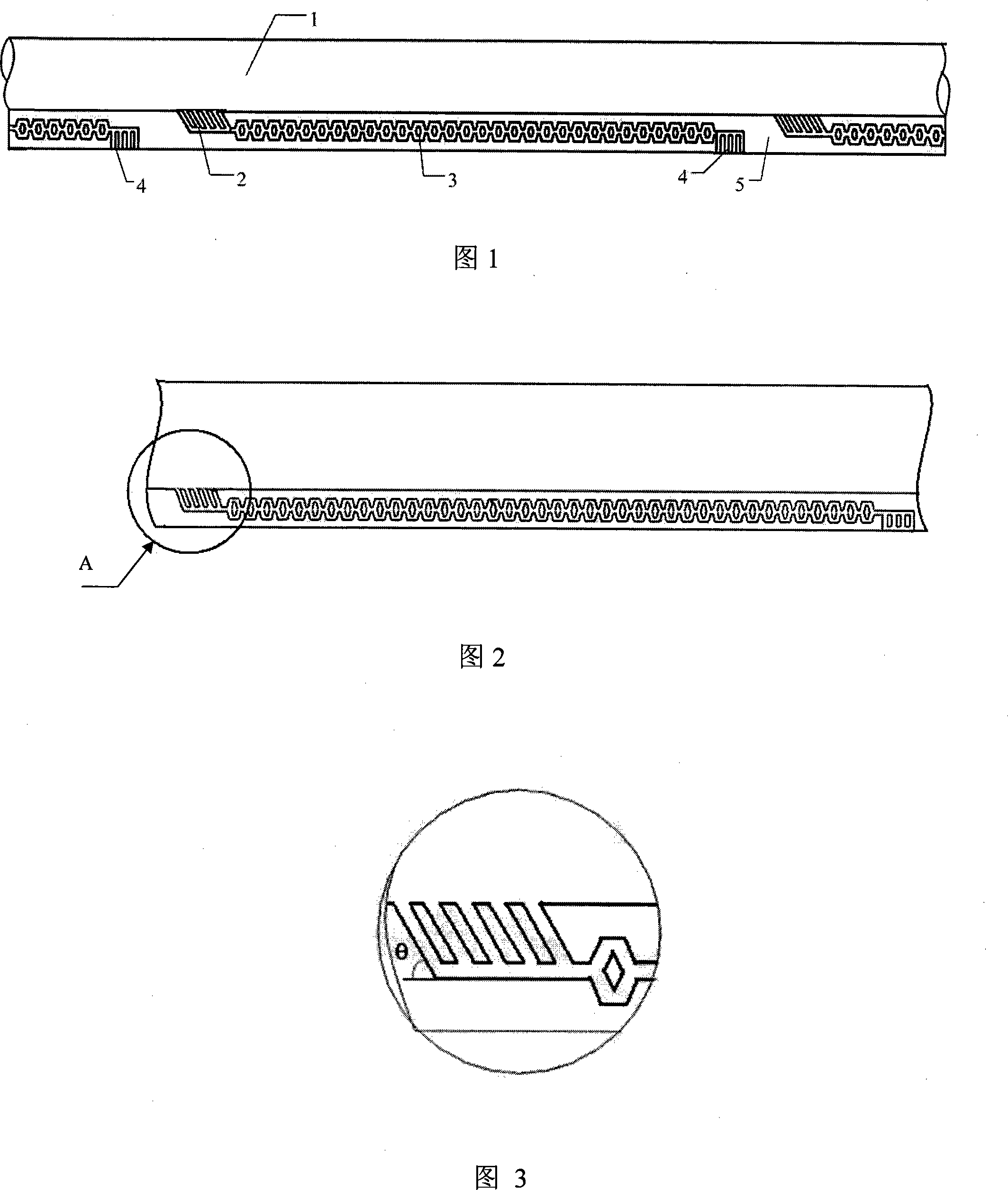 Single-wing twin channel circumferential motion micropressure drip tape