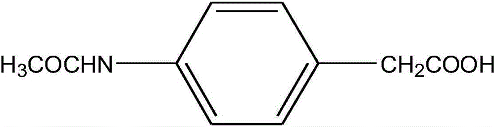 Preparation method of p-aminophenylacetic acid