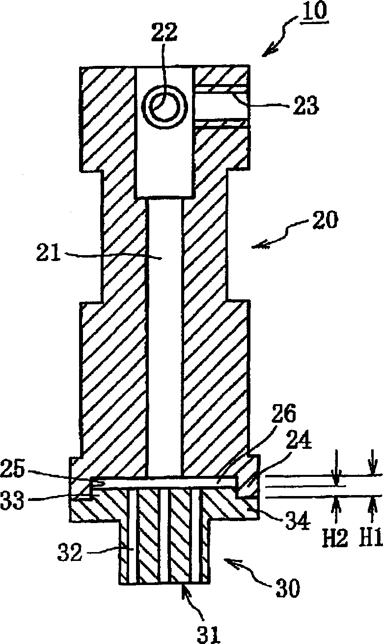 Collet, chip bonder and chip pick-up method