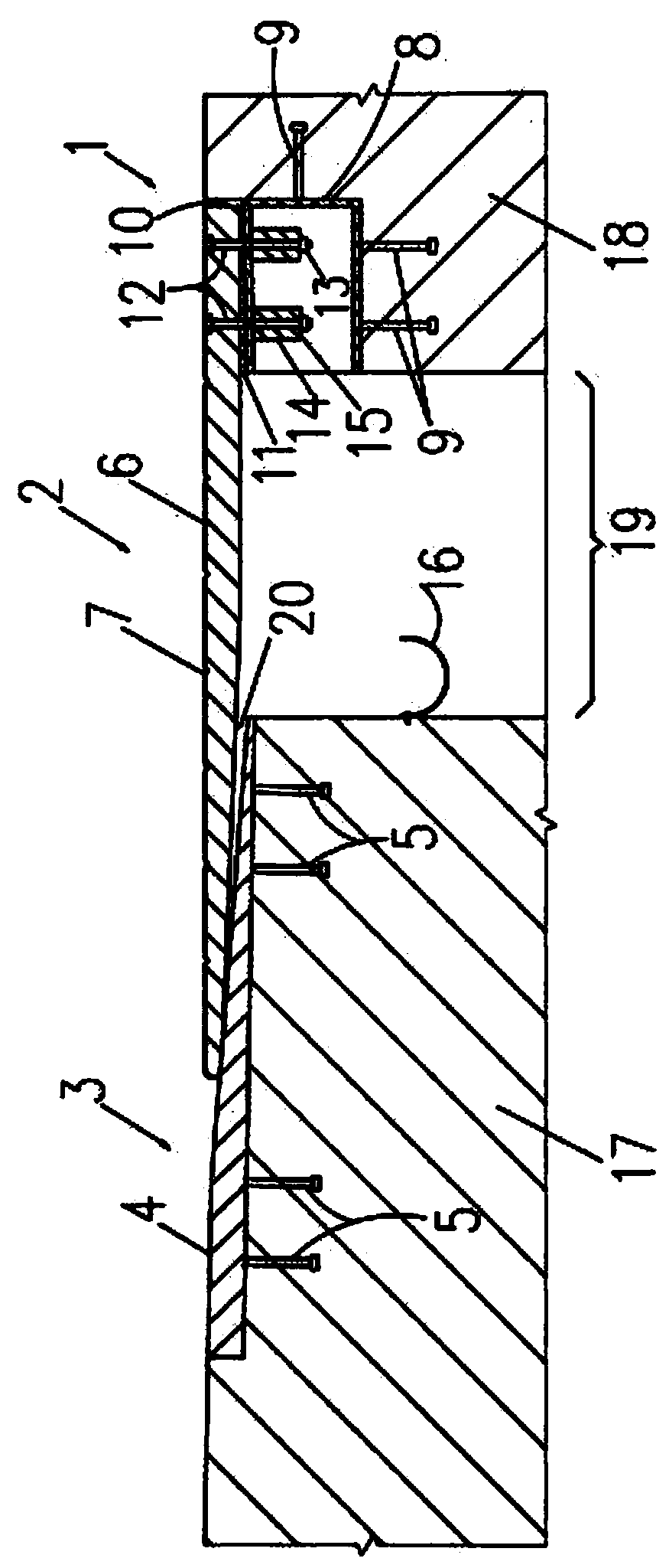 Footpath expansion joint device capable of automatically adapting to height difference displacement