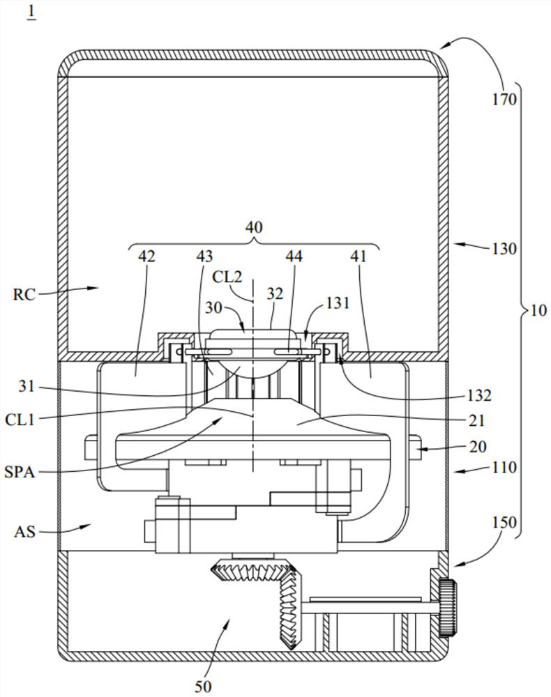 Sound diffusion device and speaker with the sound diffusion device