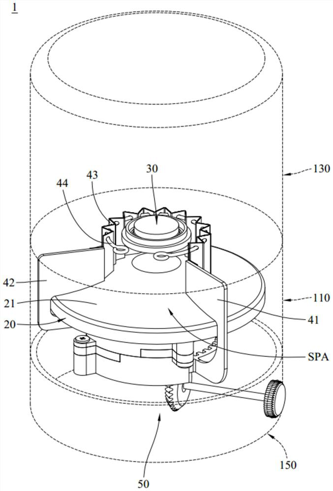 Sound diffusion device and speaker with the sound diffusion device