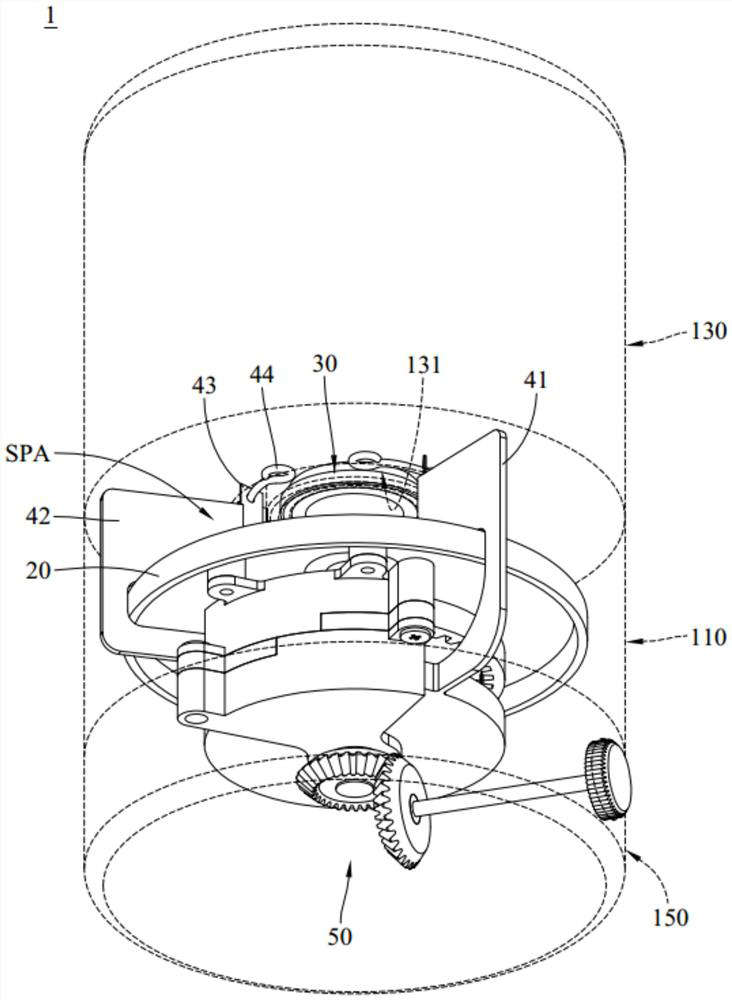 Sound diffusion device and speaker with the sound diffusion device