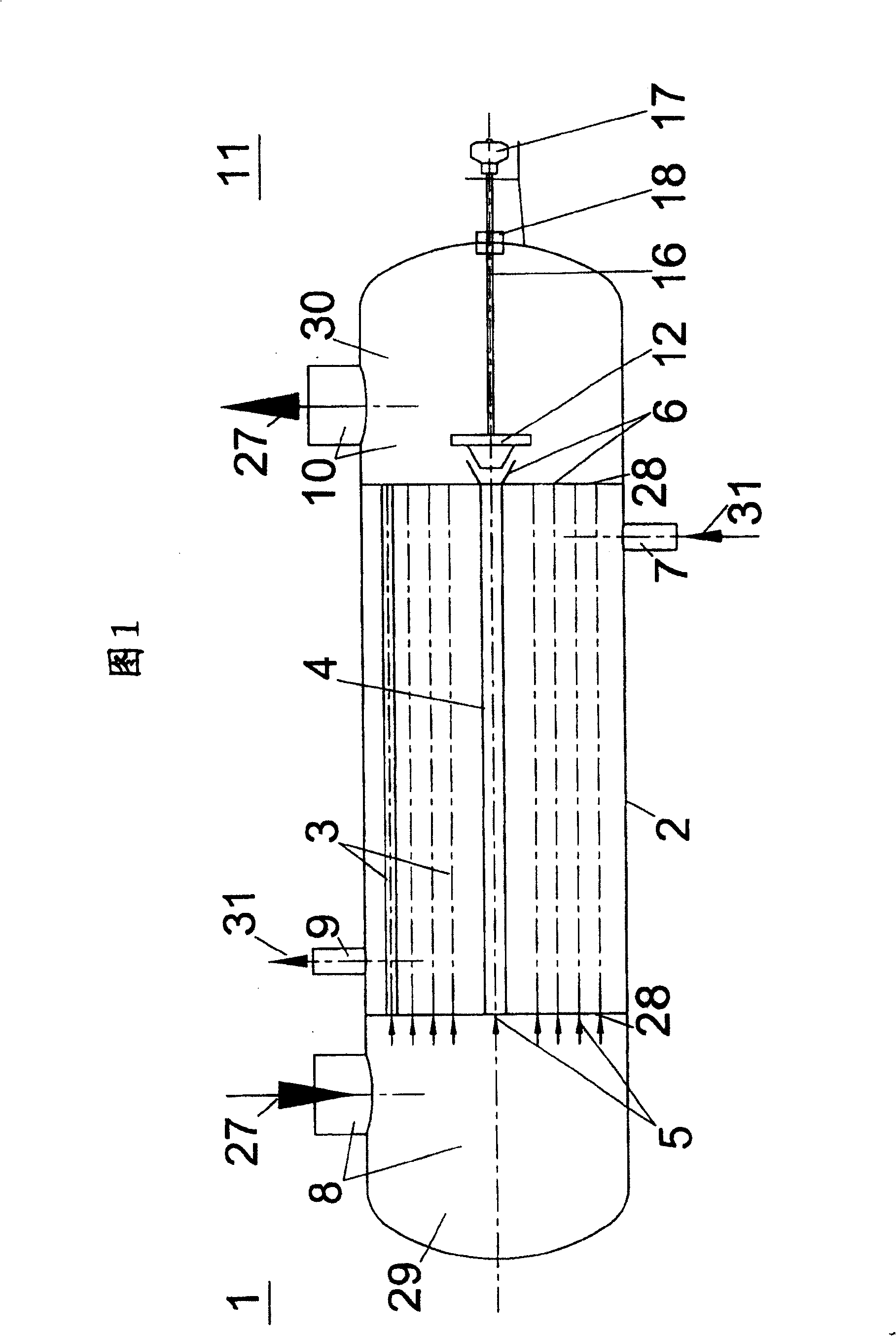 Waste heat boiler