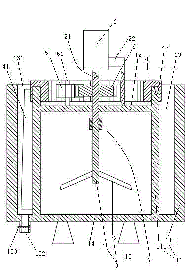 Mixing barrel with adjustable radiation effect