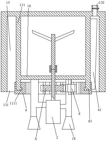 Mixing barrel with adjustable radiation effect