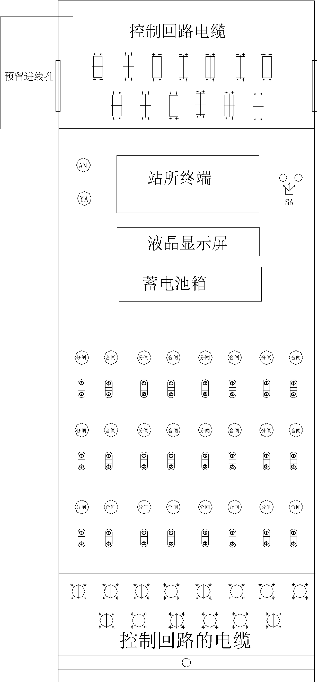 Method for connecting DTU equipment cabinet and switch cabinet