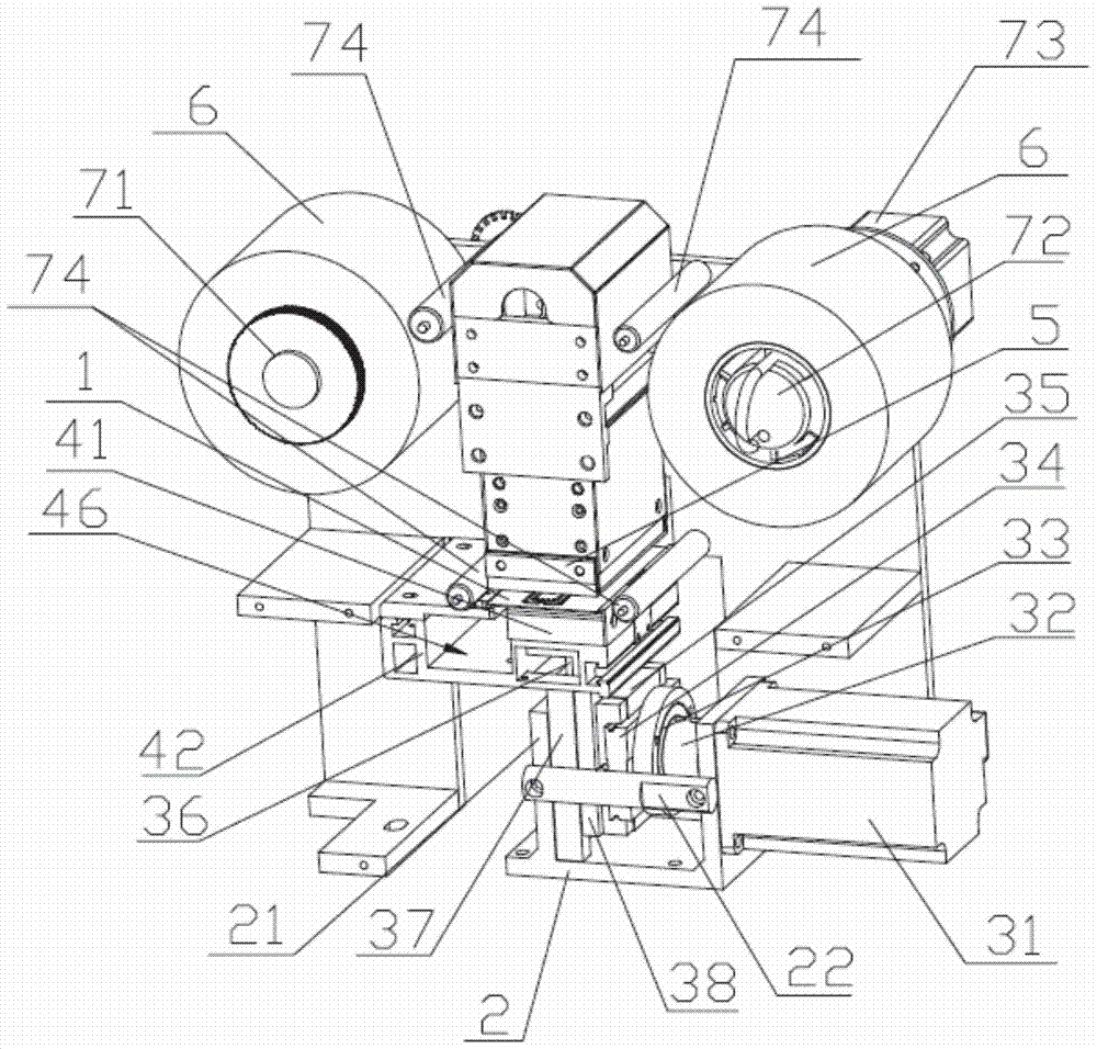 A smart card stamping device