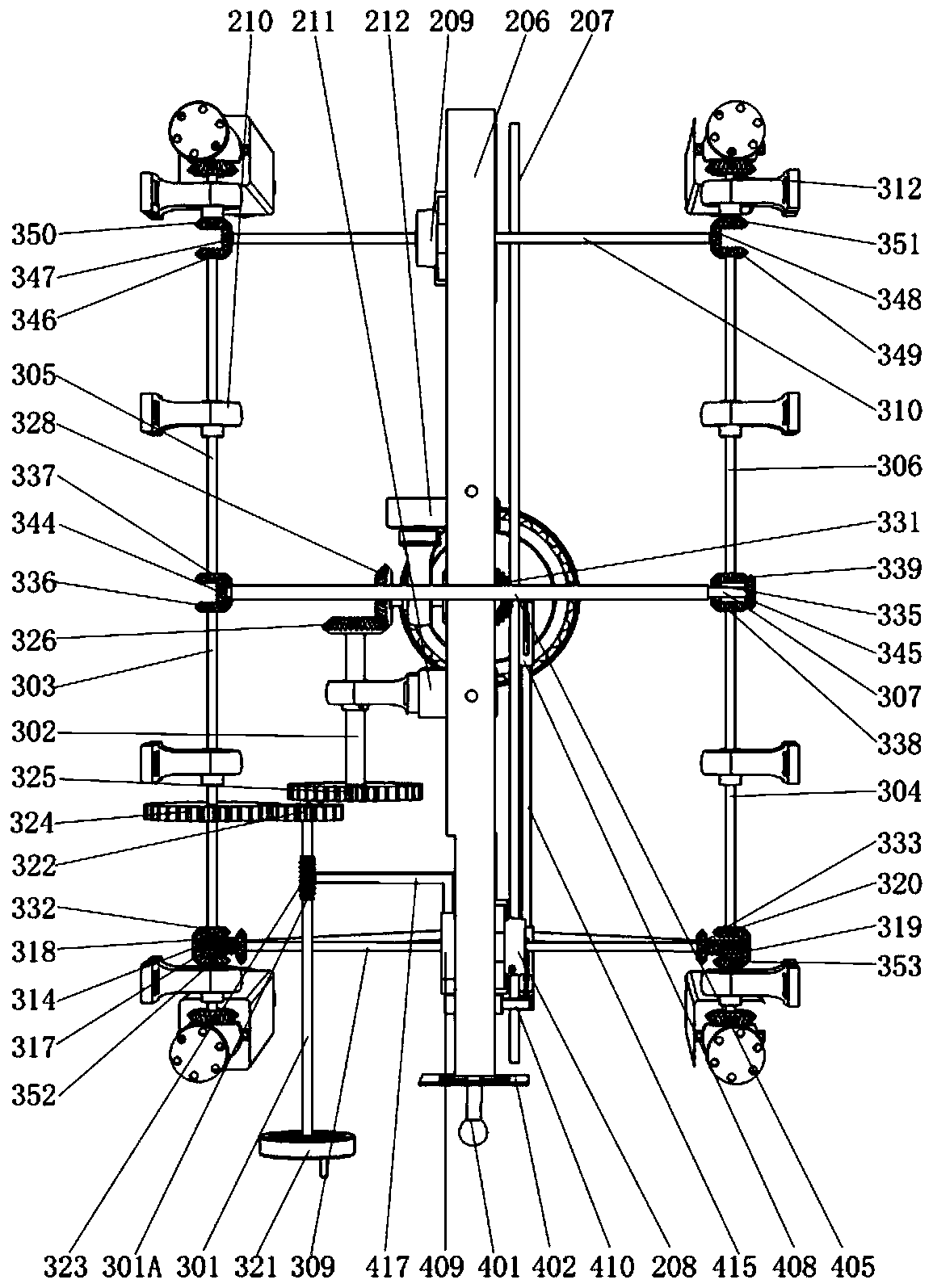 Operating platform device capable of realizing adjustment of various postures