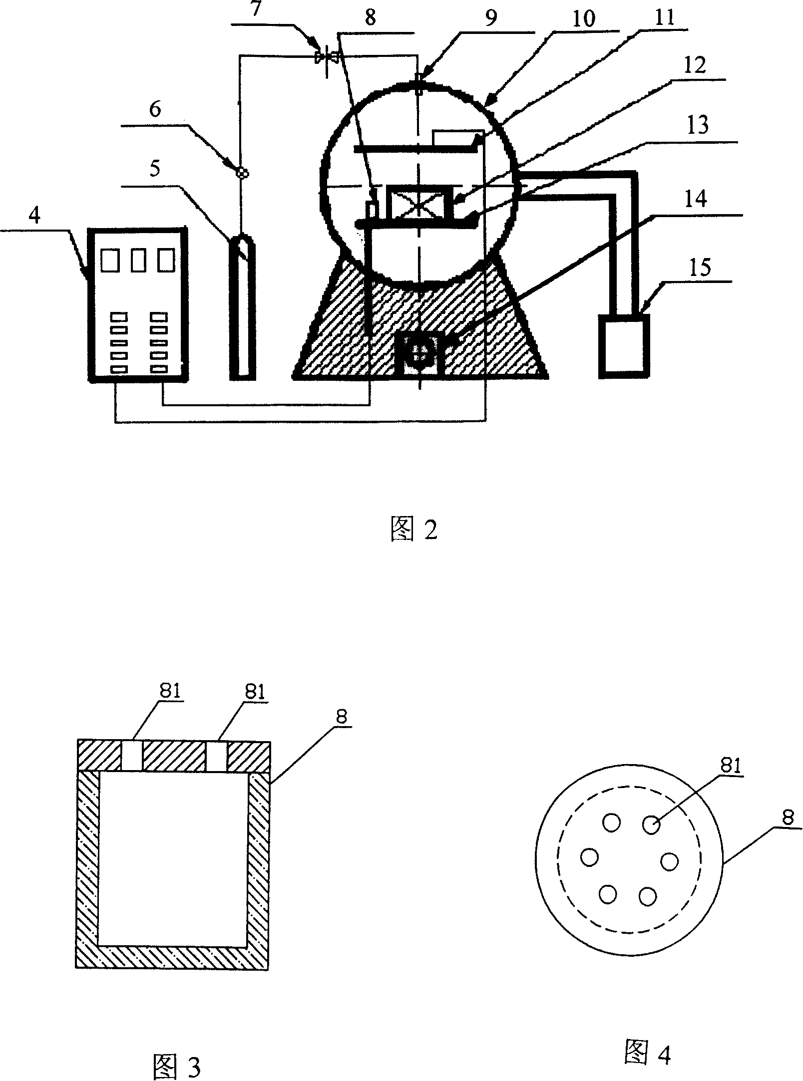 Fe/MoS2 nano multilayer film and preparation method thereof