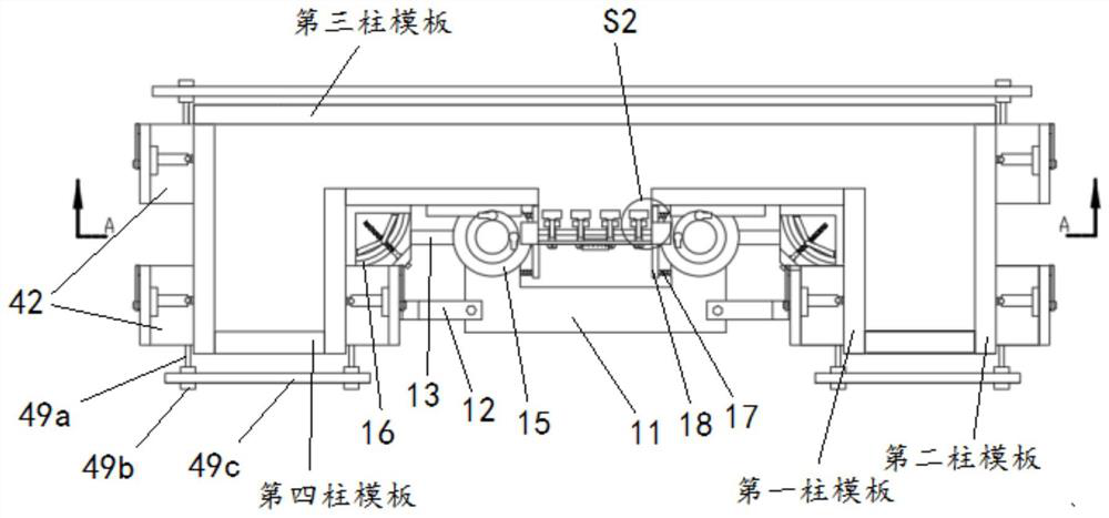 An adjustable column formwork construction reinforcement process and its device