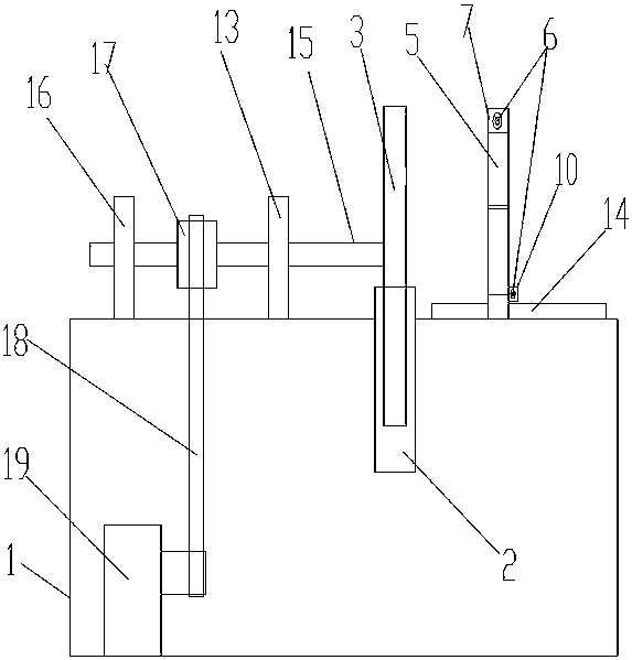 A kind of ceramic bottom grinding machine and using method thereof