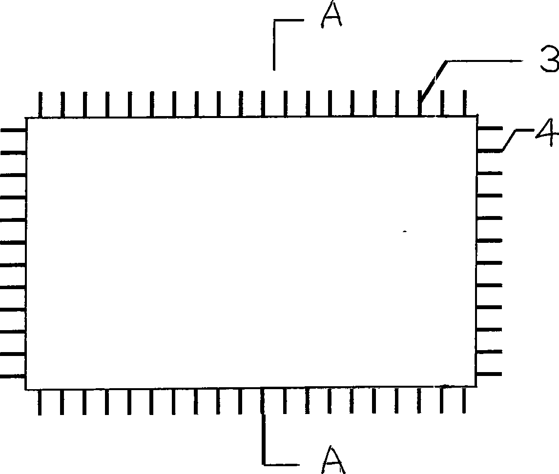 Prefabricating common concrete outer plate recycled concrete core shear wall and processing method thereof