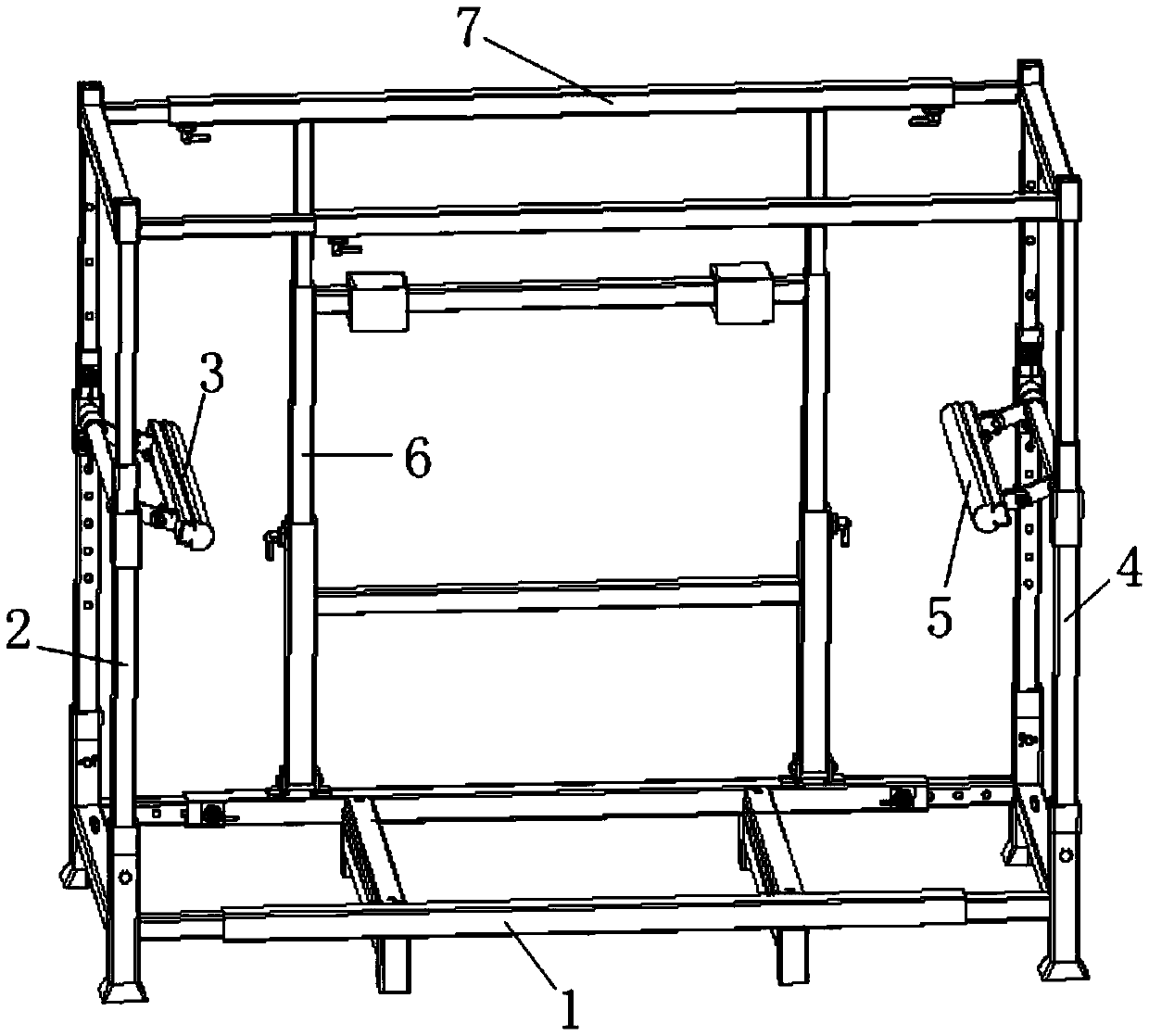 An adjustable folding glass packaging box