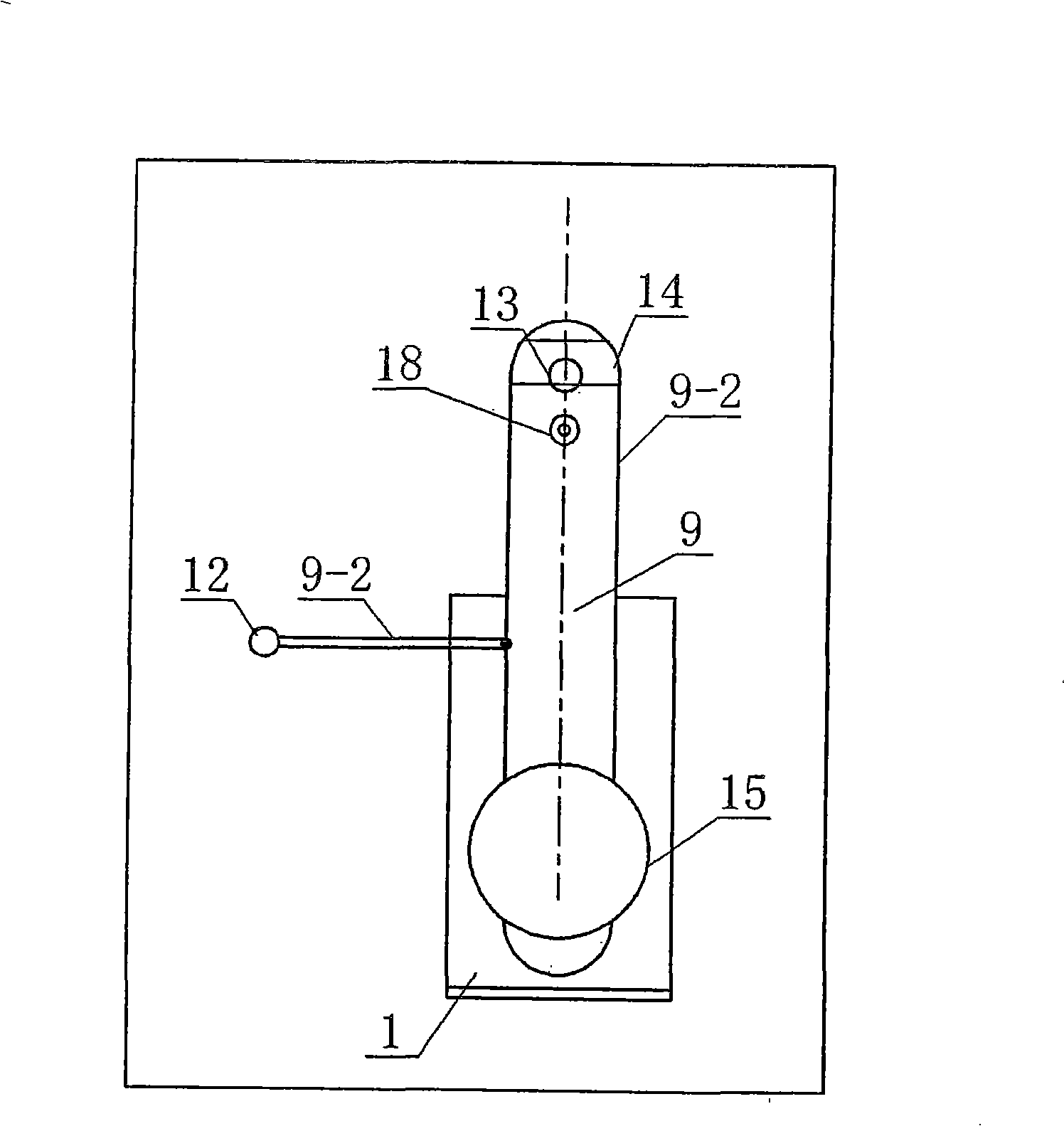 Distribution photometer