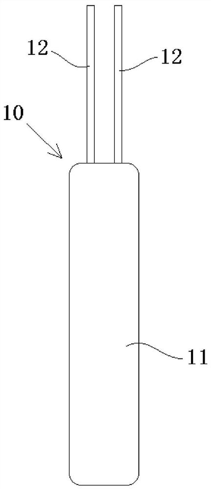 Calibration system and calibration method