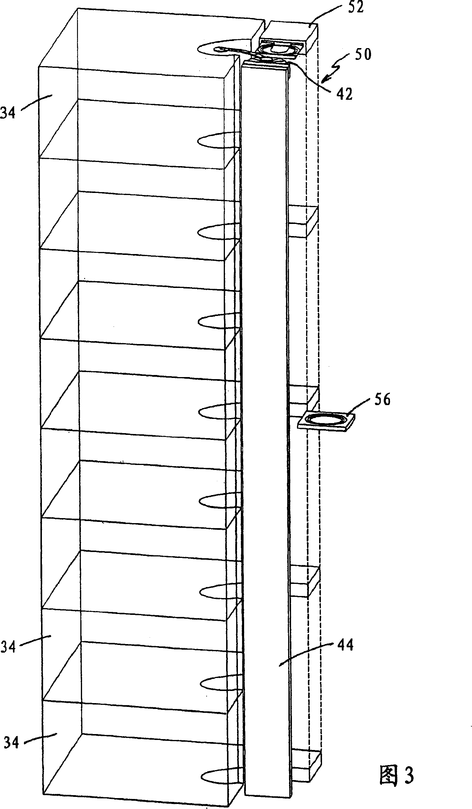 Media storage system