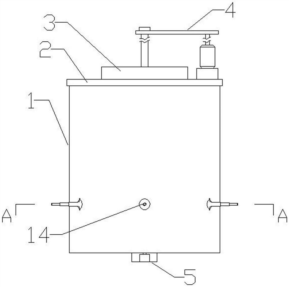 A special multifunctional biopesticide