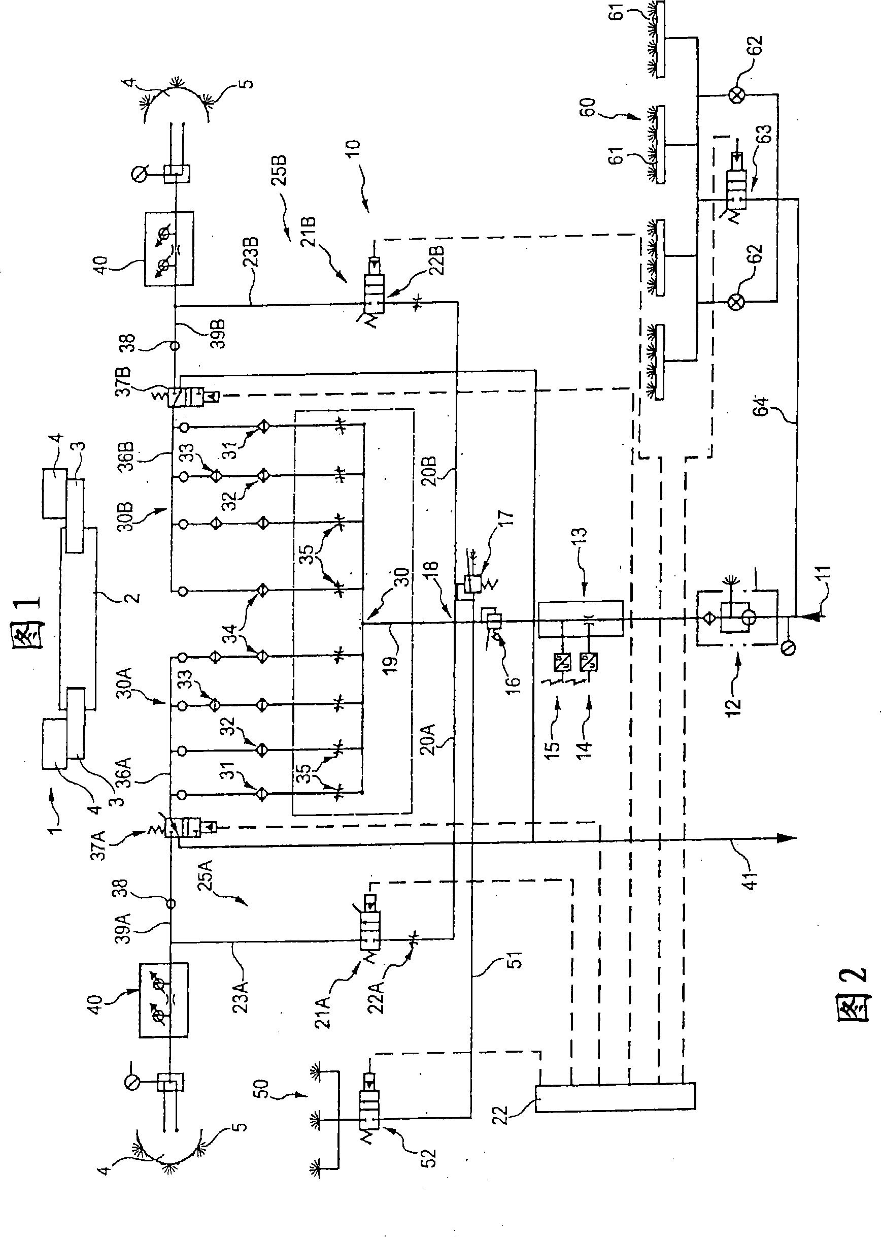 A shearer loader for underground mining comprising a spray system