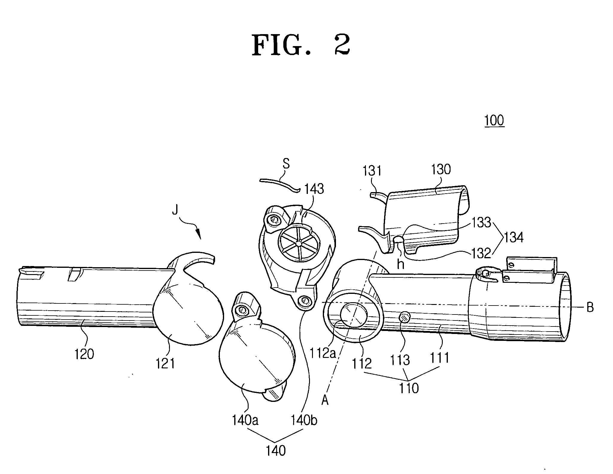 Bendable extension pipe for vacuum cleaner