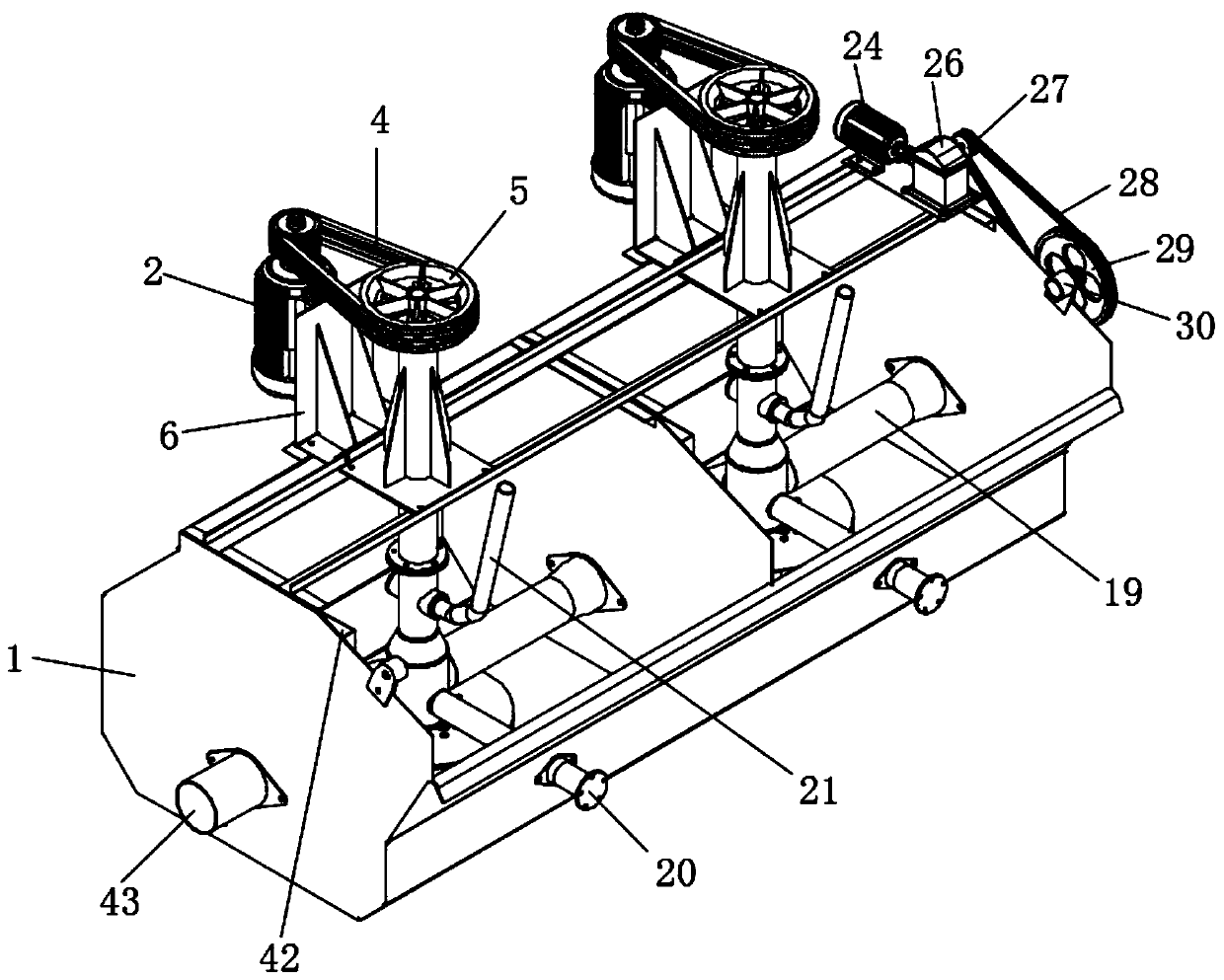 W-shaped bottoming cycle airflow pneumatic flotation machine