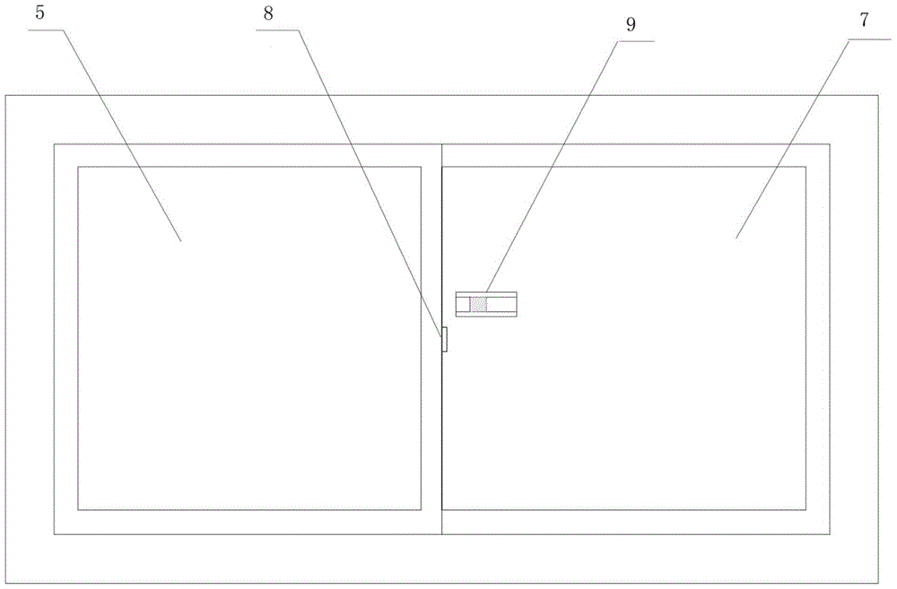 Anti-retreat adjustable position resistance sliding window safety limit device