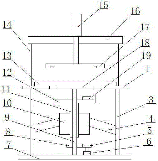 Sponge cutting machine capable of conducting pressing