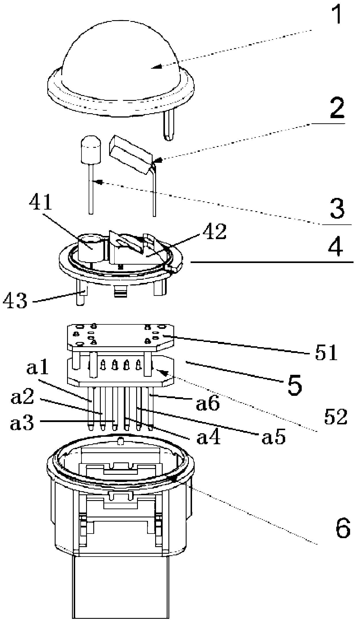 Integrated illuminating sensor, automatic air condition and lamplight control system and automobile