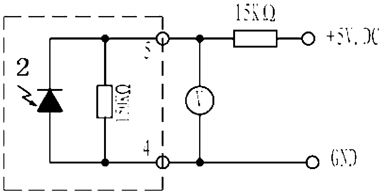 Integrated illuminating sensor, automatic air condition and lamplight control system and automobile