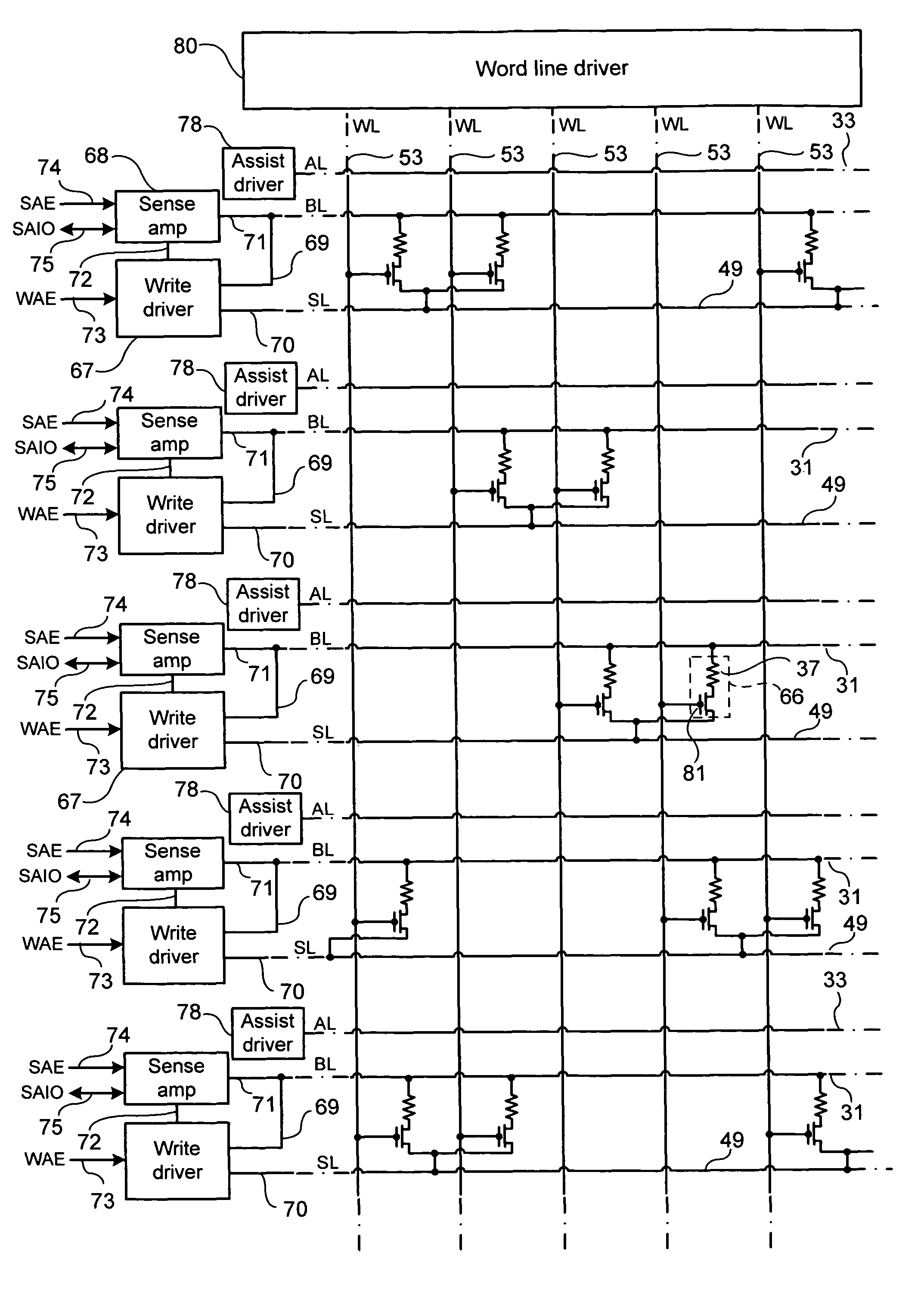 Magnetic memory device