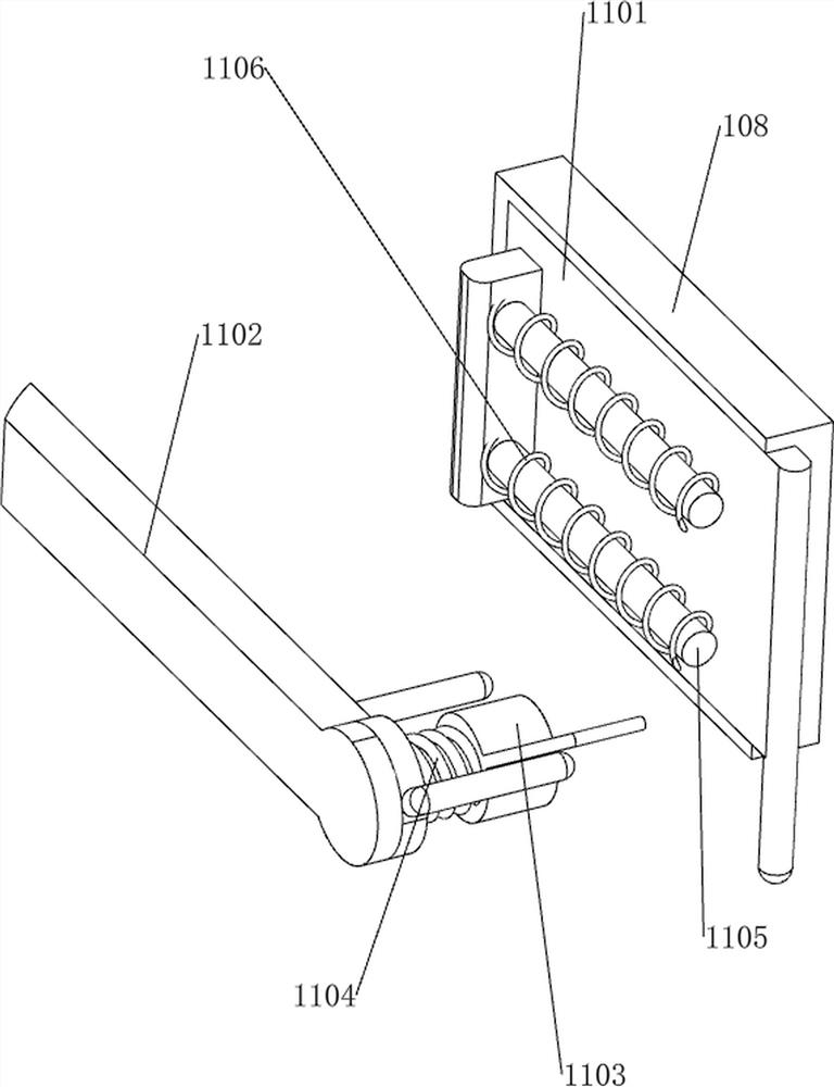 Drainage device used for smoke water treatment and capable of preventing smoke from being mixed with sewage