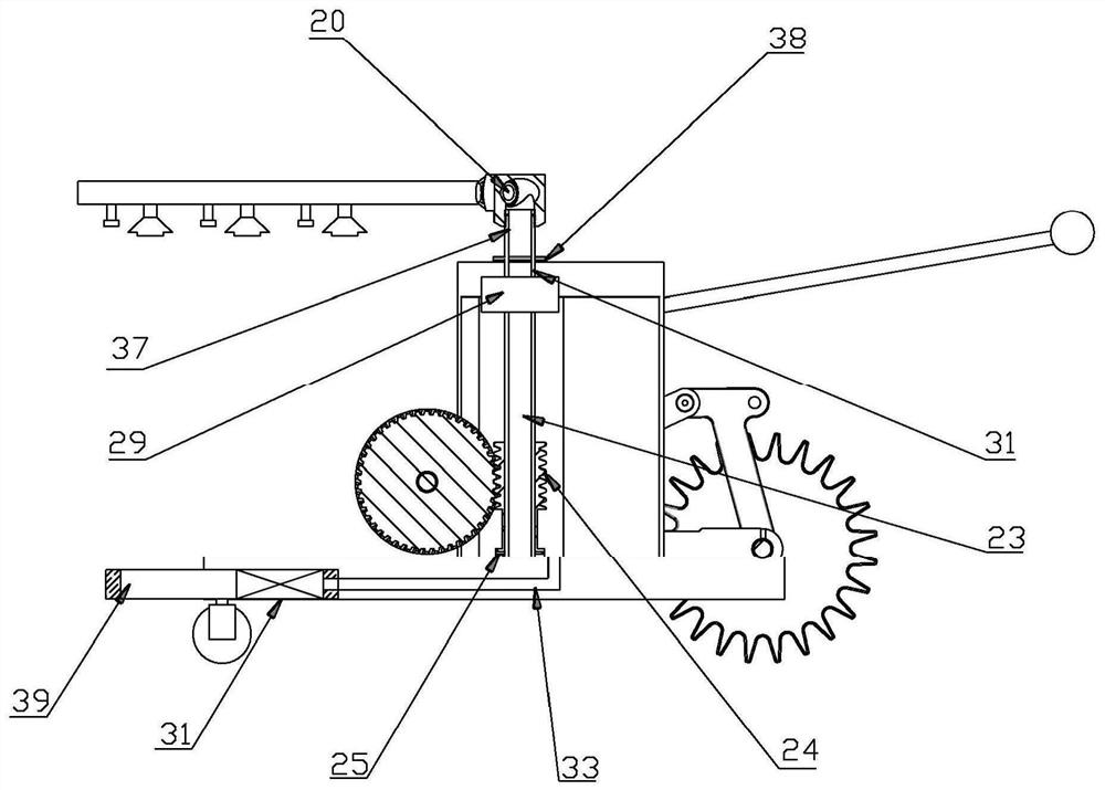 Pesticide spreading trolley with intelligent operation function