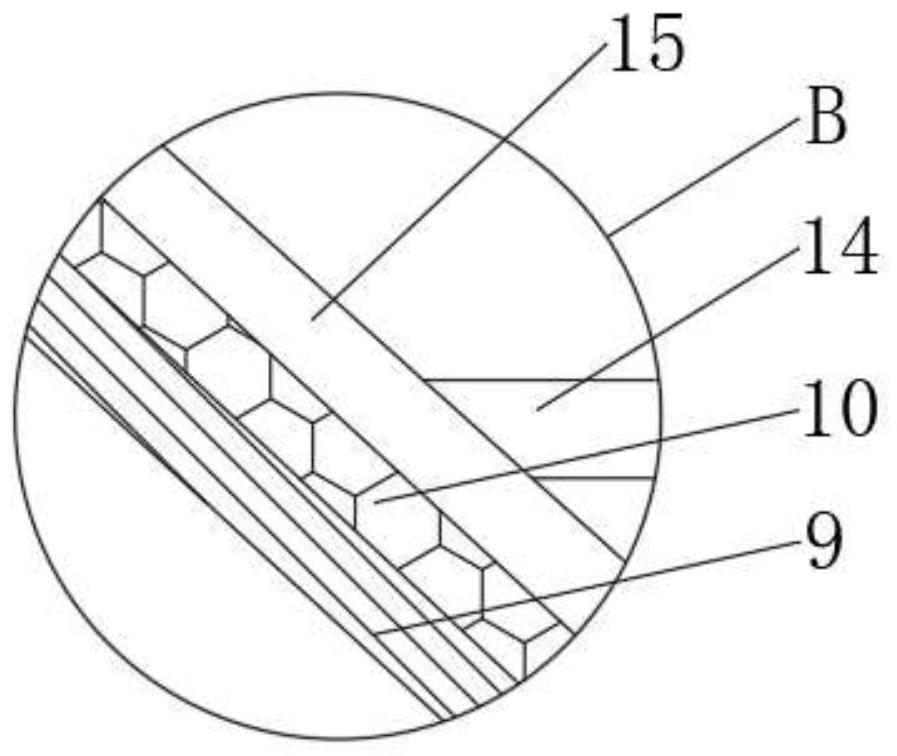 Waste collecting device for chemical fabric