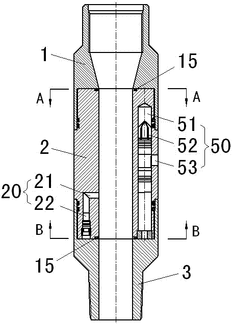 Improvement method of water distributor and intelligent water distributor