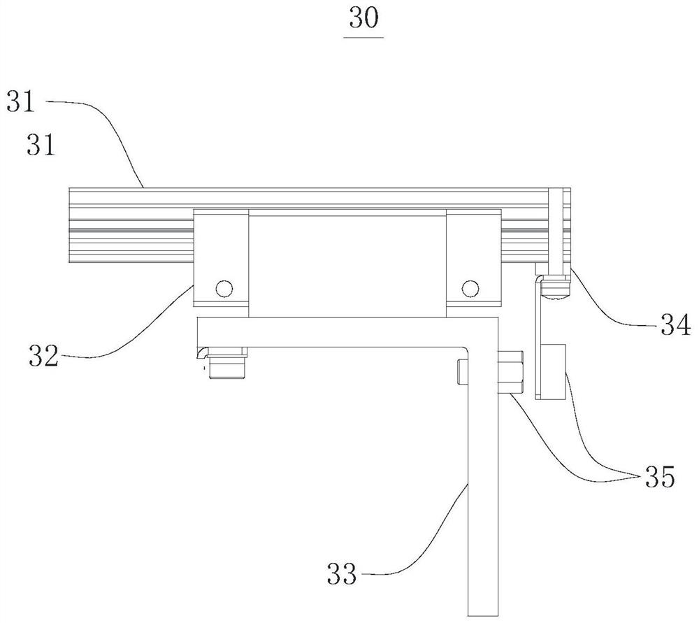 Traditional Chinese medicine particle metering and dispensing device