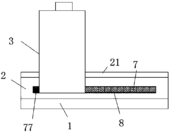 Welding equipment