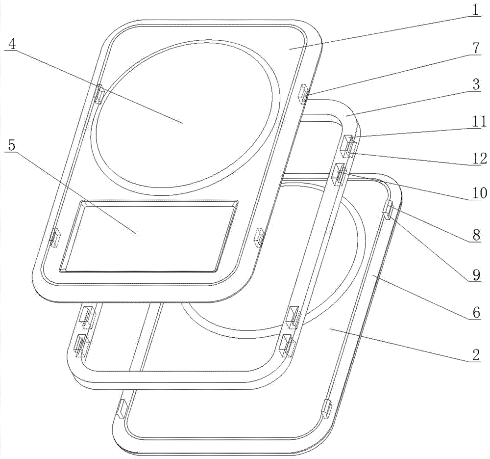 Locking type commemorative coin packaging box