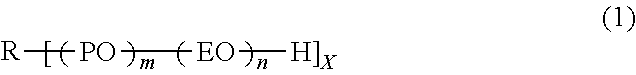 Ink jet ink and recorded object