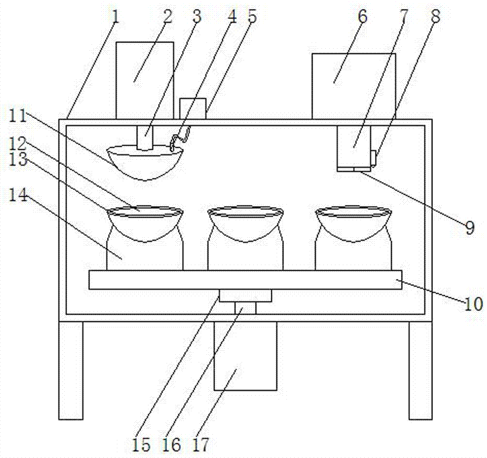 Demolding mechanism for production of rice crusts