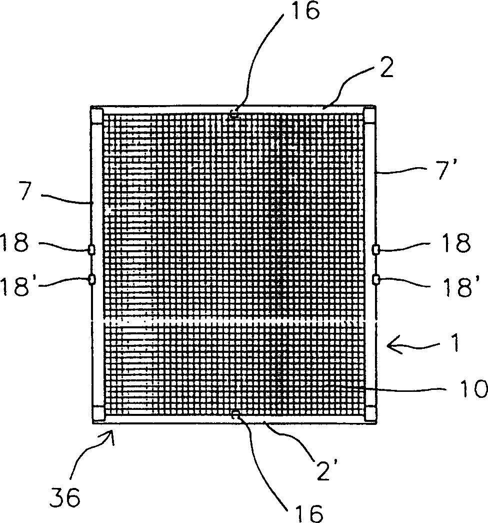 Door-sheet foldable screen window