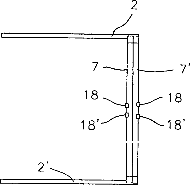 Door-sheet foldable screen window