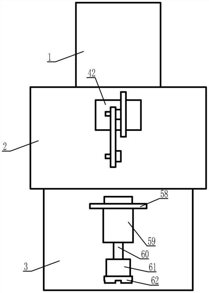 Highway engineering supervision quality inspection equipment